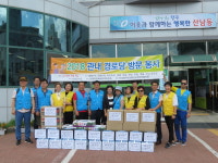 산남오너즈, 산남동 경로당 방문 봉사활동