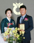 9월 이달의 새농민상전용철·김금자부부 선정