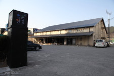 80년된 미곡창고, 청년창업 허브·복합문화 공간 탈바꿈