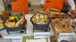제천지역 향토음식점, 음식경연대회 각종 상 휩쓸어