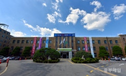 충북결혼공제, 가입 목표 400명 달성...내년부터 청년농업인도 포함