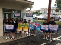 예산교육지원청 Wee센터, 생명사랑 주간 등굣길 홍보