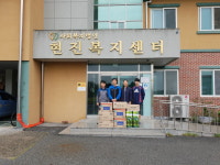 충북교육청 축구동호회, 사회복지시설 위문