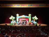 보은보건소, 17일 어린이 흡연·음주예방 인형극 공연