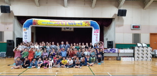 대전교육지원청, 사랑 한 줌 행복한 가을 행사