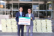 옥천 ㈜향수식자재마트, 추석맞이 사랑의 쌀 전달