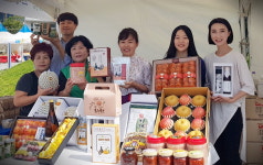 삼성디스플레이, 추석 맞이 지역농산물 나눔장터