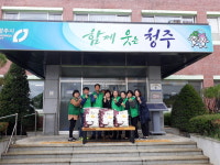 남일면 새마을남녀지도자, 독거노인에 사랑의 쌀 전달