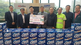 오비맥주청주공장, 현도면 경로당 32곳에 맥주 전달