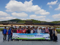 충주역, 국가유공자와 호국보훈 해피트레인