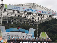 청원구 북이면 난타교실 최우수상