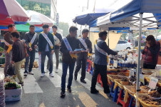 옥천경찰서, 보이스피싱 예방 캠페인