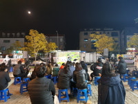음성군 찾아가는 거리공연 버스킹 개최