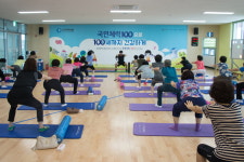 로우(선봉대체력단련) | 증평국민체력인증센터, 군민건강 증진 선봉