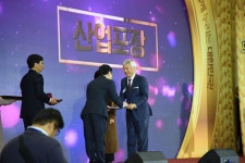 2018 대한민국 소상공인대회서 충북 3명 수상
