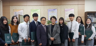 KEB하나은행 예산지점, 삽교고에 장학금 전달