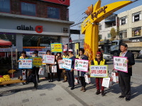 음성군보건소 절주 릴레이 캠페인추진