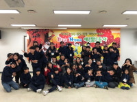 충북도 청소년센터, 가자 애(愛)들아 가족 힐링
