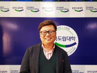 초고령화 남부3군, 지역자원 활용 일자리 확대 필요