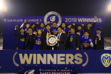 박성관 대표이사 아산무궁화축구단 시민 구단 전환 최선