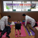 청주지역 곳곳서 펼쳐지는 훈훈한 情