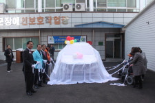 국제라이온스클럽 356-D, 보은군노인장애인복지관에 차량 기증