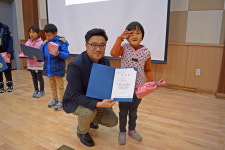 괴산군장애인복지관, 장애가정청소년 성장-mentoring종결식