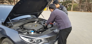 청주시시설公, 현도오토캠핑장 고객 방전차량 무료 충전 서비스 시행