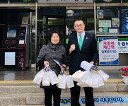 청주 수곡2동 영양만점 도시락 드시고 힘내세요