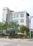 LX공사 단양지사 신사옥 준공식