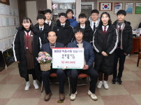보은 부룡합기도 중고등부 시범단원 나눔 실천