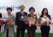 옥천군보건소, 충청북도 치매예방관리사업 평가결과 우수기관