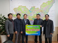 오창농협, 오창읍에 2천만원 상당 농협상품권 기탁