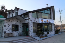 호두 박힌 이색 찐빵 호구빵 눈길