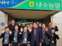 조합원 생산 농산물, 소득·판로확보에 선구자적 역할