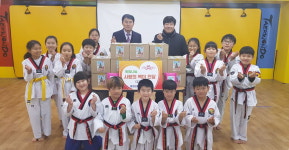 운천태권도 사랑의 백미 나눔