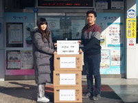 성거읍 메르시잼잼, 저소득층 아동 위해 유산균 100박스 기탁