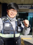 황금돼지띠 신년 인터뷰 - 최재영 청주 분평지구대 경사