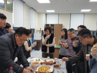 청주시 환경위생과, 직원 생일축하 행사