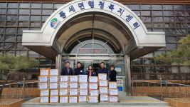 천안 풍세면 참좋은 풍세합기도 사랑의 라면 기탁