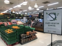 일회용 비닐봉투 사용제한 일주일… 마트 가보니