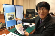 태조태왕 태실 제자리 복원되나