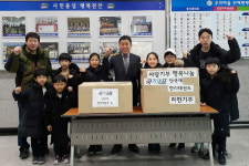신방동 단국대한라태권도 원생, 사랑의 라면 전달