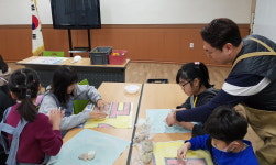 금산교육지원청, 특수교육학생 겨울방학교실 운영
