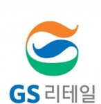 청주 방서지구 GS슈퍼마켓 입점 놓고 마찰