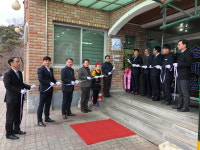 진천 백년가게 1호, 2호점 오픈