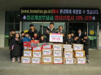 금메달석사태권도 고사리 손으로 사랑모아 라면 기탁