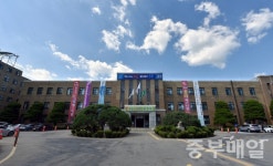미동산수목원 숲해설 위탁운영 참여기관 모집