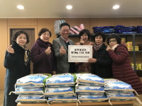 사직1동, 흥부네곳간 기부릴레이 펼쳐