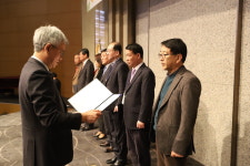 충북대 최중국 교수, 과학기술정보통신부 장관상 수상